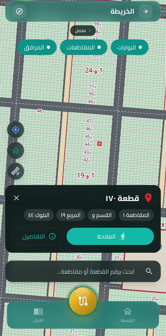 بطاقة القبر بعد الضغط عليه في الخريطة
